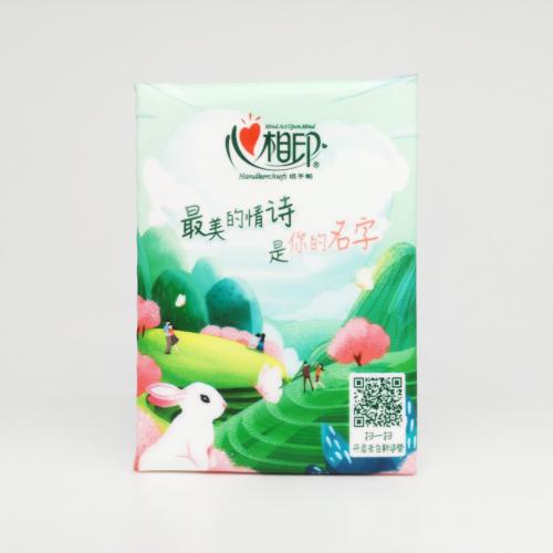 心相印|Hearttex茶语系列茶语玉兔版手帕纸巾第3款反面图-纸巾博物馆