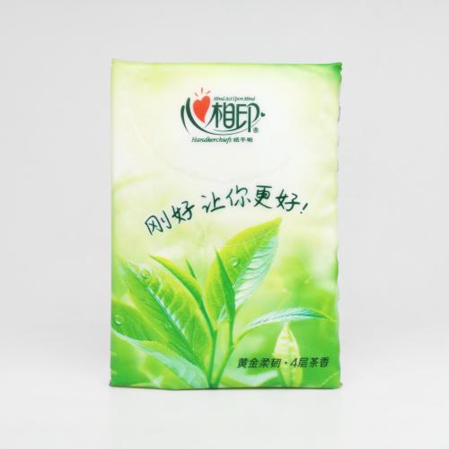 心相印|Hearttex茶语系列茶语玉兔版手帕纸巾第4款正面图-纸巾博物馆