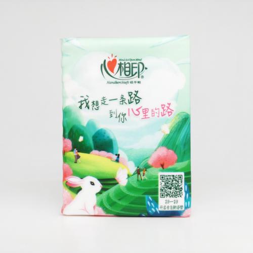 心相印|Hearttex茶语系列茶语玉兔版手帕纸巾第5款反面图-纸巾博物馆