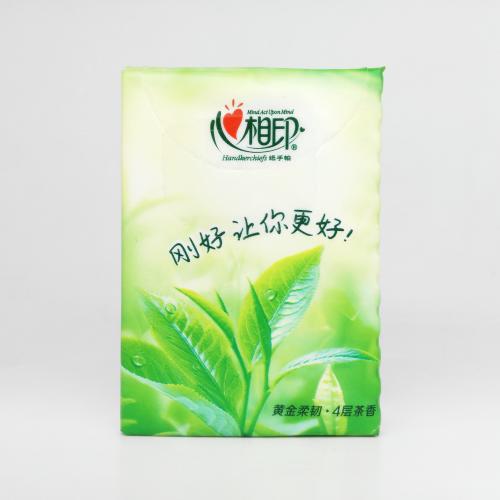 心相印|Hearttex茶语系列茶语青春版手帕纸巾第2款正面图-纸巾博物馆