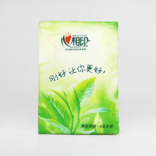 心相印|Hearttex茶语系列茶语青春版手帕纸巾第5款正面图-纸巾博物馆