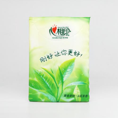 心相印|Hearttex茶语系列茶语青春版手帕纸巾第4款正面图-纸巾博物馆