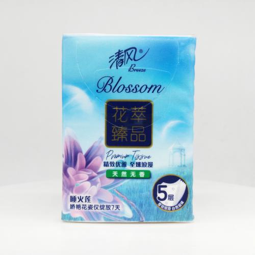 清风|Breeze花萃系列花萃臻品无香手帕纸巾第4款正面图-纸巾博物馆