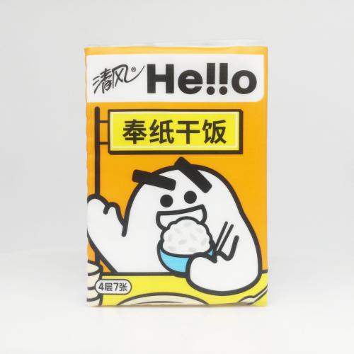 清风|BreezeHello系列Hello大白纸手帕纸巾第2款反面图-纸巾博物馆