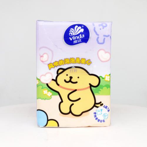 维达|Vinda线条小狗系列爱情故事手帕纸巾第4款正面图-纸巾博物馆