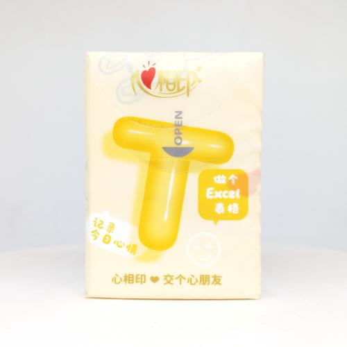 心相印|Hearttex交个心朋友系列MBTI手帕纸巾第7款正面图-纸巾博物馆