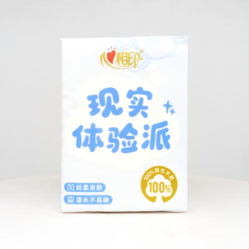 心相印|Hearttex交个心朋友系列MBTI手帕纸巾第6款反面图-纸巾博物馆