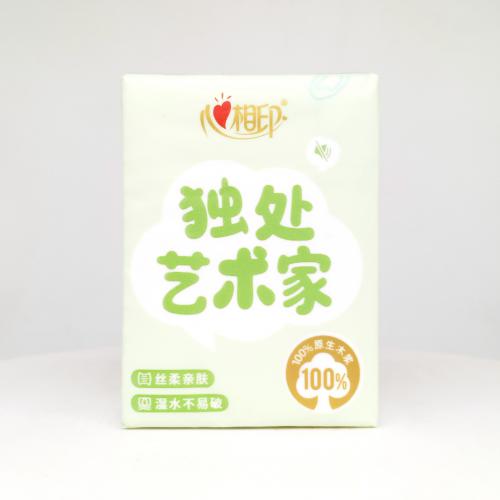 心相印|Hearttex交个心朋友系列MBTI手帕纸巾第5款反面图-纸巾博物馆