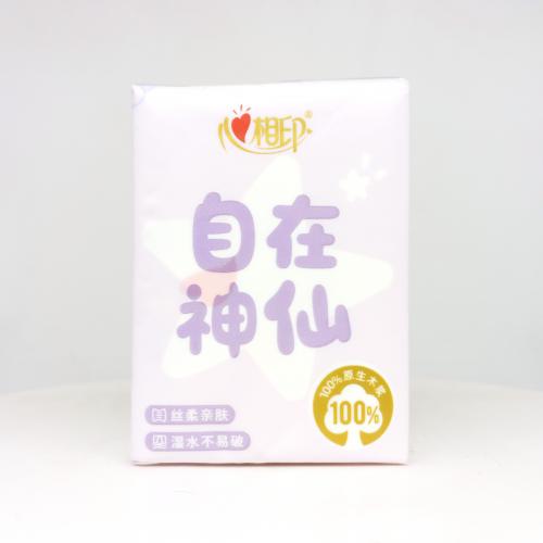 心相印|Hearttex交个心朋友系列MBTI手帕纸巾第4款反面图-纸巾博物馆