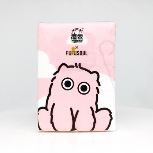 洁云|Hygienix系列fufusoul手帕纸巾第2款正面图-纸巾博物馆