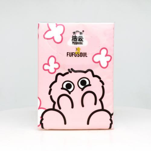 洁云|Hygienix系列fufusoul手帕纸巾第4款正面图-纸巾博物馆