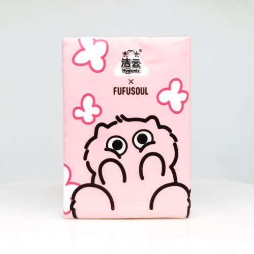 洁云|Hygienix系列fufusoul手帕纸巾第4款反面图-纸巾博物馆