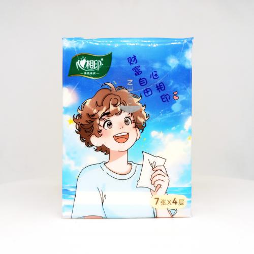 咕噜|KOOLUM女孩男孩系列男孩手帕纸巾第2款正面图-纸巾博物馆