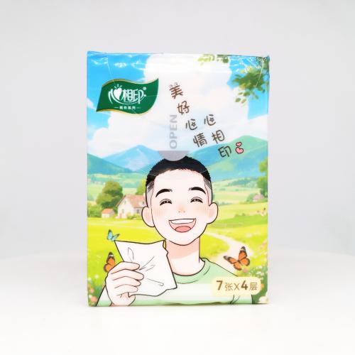 咕噜|KOOLUM女孩男孩系列男孩手帕纸巾第3款正面图-纸巾博物馆