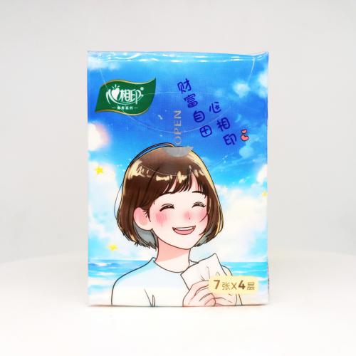 咕噜|KOOLUM女孩男孩系列女孩手帕纸巾第2款正面图-纸巾博物馆
