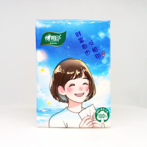 咕噜|KOOLUM女孩男孩系列女孩手帕纸巾第2款反面图-纸巾博物馆