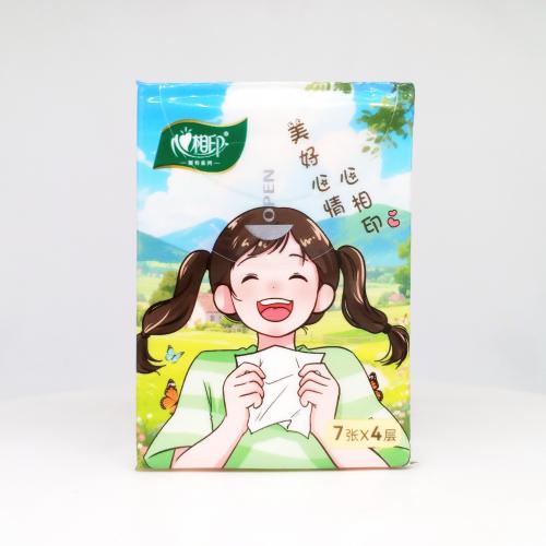 咕噜|KOOLUM女孩男孩系列女孩手帕纸巾第3款正面图-纸巾博物馆