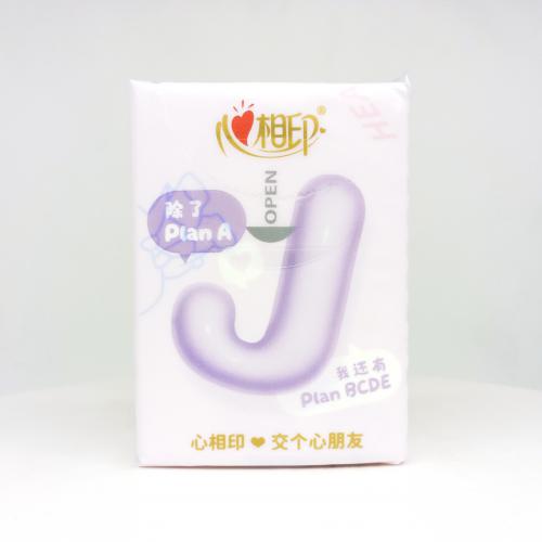 心相印|Hearttex交个心朋友系列MBTI手帕纸巾第8款正面图-纸巾博物馆