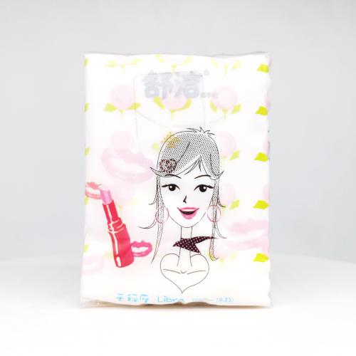 舒洁|Kleenex星座女生系列星座女生手帕纸巾第2款正面图-纸巾博物馆