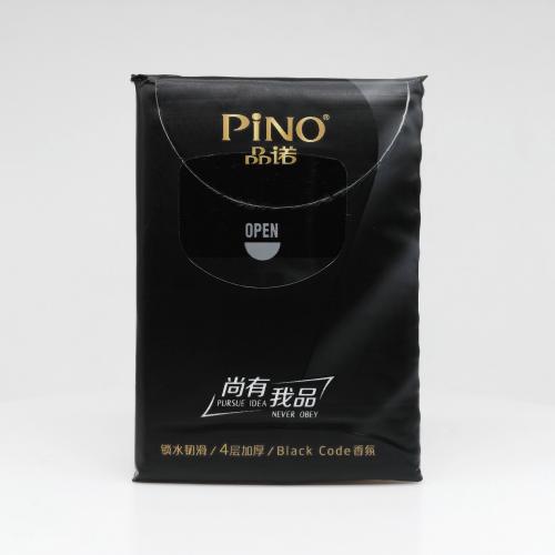 品诺|PINO系列尚有我品手帕纸巾第2款正面图-纸巾博物馆