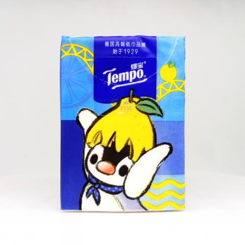 得宝|TempoPingu系列「柚」然假日手帕纸巾第2款正面图-纸巾博物馆